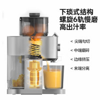 膳魔师多功能家用榨汁机 TSMJ1000 高速静音强劲电机一键操作触控设计
