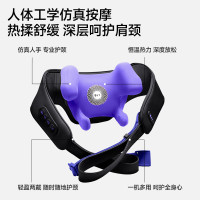 BKT智能肩颈按摩器3D揉捏热敷缓解疲劳便携设计