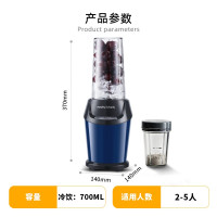 [摩飞]破壁机家用研磨机MR9501