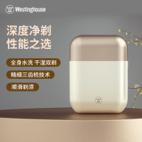 西屋(WESTINGHOUSE) 3D立体浮动电动剃须刀 高效清洁鬓角胡须 旋转贴面科技 持久续航设计