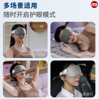 摩飞美容器MHBB73多功能三头家用美容仪提拉紧致深层清洁智能美容神器