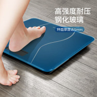 西屋智能多功能电子秤 WS-8808 高精度体脂秤无线连接健康监测家用设计