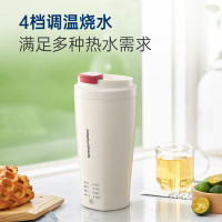 [摩飞]奶泡烧水杯MR6100