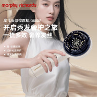 摩飞肩颈按摩器MSA301磁浮震动3D立体按摩舒缓颈椎疲劳便携设计