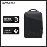 新秀丽samsonite商务时尚登机箱轻便耐磨四轮万向滑轮铝合金框结构