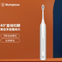 西屋智能声波电动牙刷WU5022 45000次震动深层净白设计