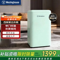 西屋智能除菌护理机WHA100S高效去味除螨深层清洁衣物护理神器