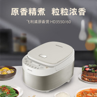 飞利浦智能电炸锅HD9650 低油空气炸健康烹饪不粘内胆家用美食神器