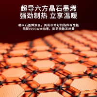 西屋智能踢脚线取暖器WTH-S678pro 三档调节 电热丝发热 20-30㎡ 家用温暖神器