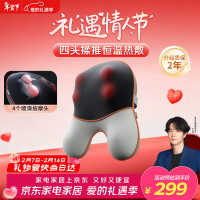 SKG智能肩颈按摩器E7 3D悬浮浮点揉捏舒缓颈椎疲劳便携设计