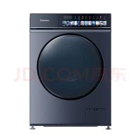 西屋(WESTINGHOUSE)衣物护理小电器干衣除菌快速烘干智能温控静音设计极致呵护