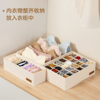 [安巢]居家收纳三件套 AJ308