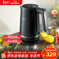 飞利浦智能电磁加热电水壶HD9396进口温控器1升大容量健康快煮