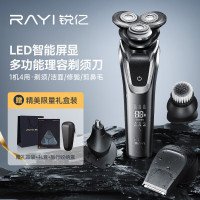 超人SID 3D浮动电动剃须刀高效净须舒适贴面设计