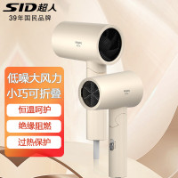 超人SID负离子高速暖风护发吹风机干发神器静音设计智能恒温