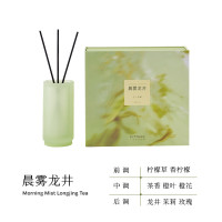 BOSS盘香芦荟香100-150㎡大空间国产不规则设计优雅香薰盘香