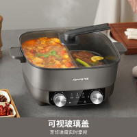 [九阳]电火锅HG60-G650-B专供款