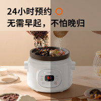 [九阳]电炖锅DG15Z-GD619