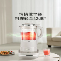 九阳智能多功能豆浆机JYZ-D151S 24小时预约静音研磨健康养生神器