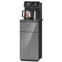 [九阳]茶吧机JYW-WH510D