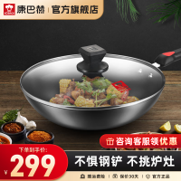 康巴赫智能电火锅1升机械控温不锈钢内锅家用便携高效加热1瓦功率