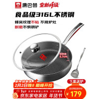 康巴赫智能电火锅1升机械控温不锈钢内胆小巧便携家用电器