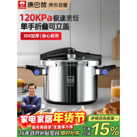 康巴赫智能电火锅1升机械操控不锈钢内锅高效节能家用电器