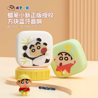 蜡笔小新保护套超薄防摔手机壳全包边设计防刮花儿童安全款