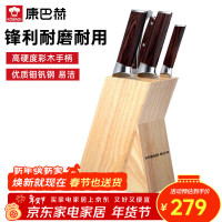 康巴赫1升机械式电火锅 不锈钢内锅 1瓦节能 精巧设计家庭必备