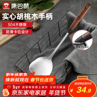 康巴赫智能电火锅1升微电脑控制不锈钢内锅超省电1瓦特型号1
