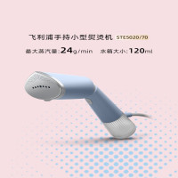 [飞利浦]迷你熨烫STH5020/40(红色)