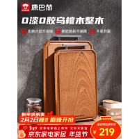 康巴赫智能机械操控电火锅1升不锈钢内锅低功率节能设计