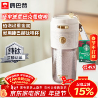 康巴赫微电脑控制1升电火锅不锈钢内锅高效节能煮食神器