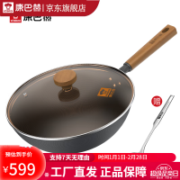 康巴赫智能电火锅1升不锈钢内锅机械式控制高效节能家用厨房必备