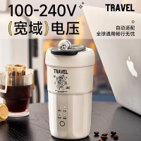 [卓朗]便携式电热杯ZL-PB400