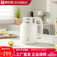 康巴赫智能不锈钢电火锅1升微电脑控温节能高效1瓦特