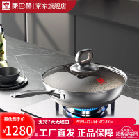 康巴赫智能电火锅1升机械式操控不锈钢内锅健康烹饪新升级