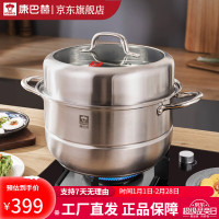 康巴赫智能电火锅1升超节能静音机械操控紧凑设计1瓦特低碳环保