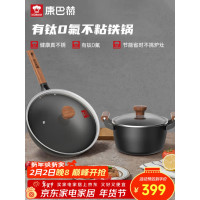 康巴赫智能电火锅1升机械操控不锈钢内胆1瓦超节能家用小火锅