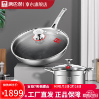 康巴赫智能电火锅1不锈钢内锅机械控温1升小容量家用节能高效