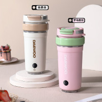 [大宇]电热水杯DYSH-035E