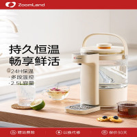 卓朗ZoomLand智能恒温电水壶ZL-K902 2.5L金属管加热大容量塑料机身高效节能
