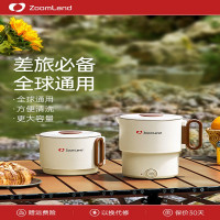 卓朗智能双电压电热水壶ZL-051 1升大容量金属管加热快速沸腾