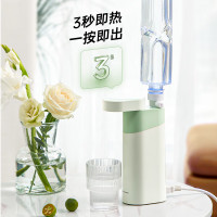 [卓朗]迷你口袋饮水机F-2019G