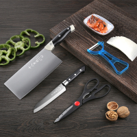 [十八子作]锋悦菜刀组合SC-043