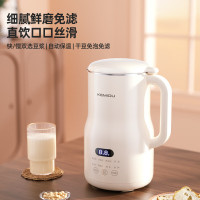 科米欧KEMIOU智能多功能豆浆机家用全自动破壁鲜榨果汁机静音节能高效料理机