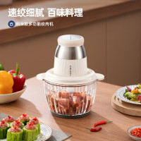 科米欧KEMIOU多功能辅食料理机儿童专用一键操作智能研磨设计