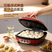 科米欧KEMIOU多功能电饼铛智能控温双面煎烤不粘锅家用早餐机高效节能