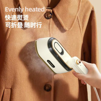 科米欧KEMIOU智能蒸汽熨烫机家用高效除皱快速蒸汽深达纤维深层清洁