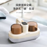 科米欧KEMIOU多功能电饼铛双面加热不粘锅家用烙饼煎烤神器智能控温